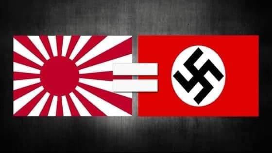 욱일기, 제 2차 세계대전 일본 군대의 상징
