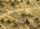 [의/식/주] 주생활:  한국 옛 사람들의 주거
