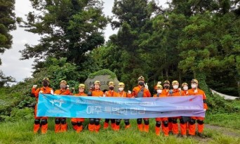 2022 세계유산축전 - 제주 화산섬, 용암동굴 사전 탐사